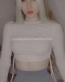 Анкета проститутки Эмма - метро Тверской, возраст - 20
