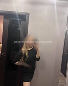 Анкета проститутки Влада - метро Орехово-Борисово Северное, возраст - 22