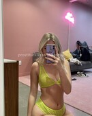 Анкета проститутки Майя - метро Пресненский, возраст - 23