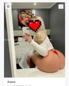 Анкета проститутки Зоя - метро Фили-Давыдково, возраст - 23