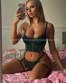 Анкета проститутки Надя - метро Кузьминки, возраст - 23