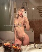 Анкета проститутки Викуля - метро Кузьминки, возраст - 23