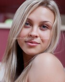 Анкета проститутки Ирина - метро Орехово-Борисово Северное, возраст - 23