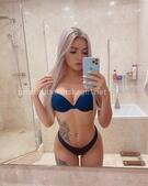 Анкета проститутки Ульяна - метро Арбат, возраст - 24