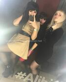 Анкета проститутки Алина - метро Южное Бутово, возраст - 24