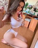 Анкета проститутки Вероника - метро Тверской, возраст - 25