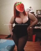 Анкета проститутки Екатерина - метро Щукино, возраст - 26